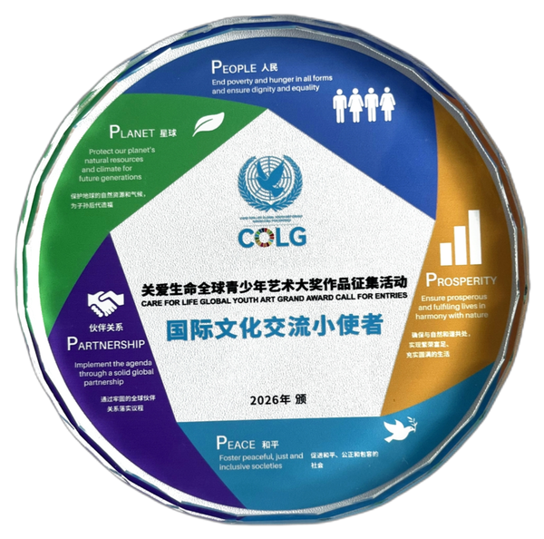 COLG 国际文化交流小使者奖章